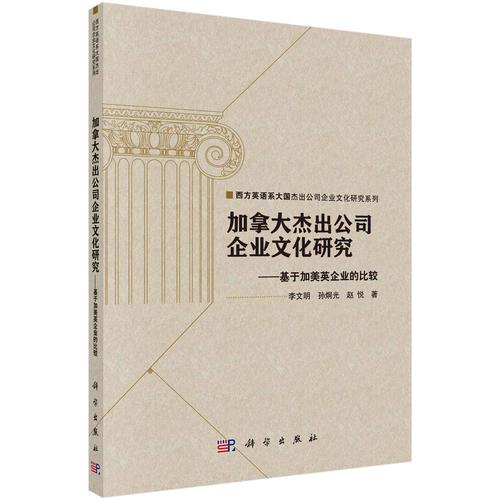 低欧宝体育官方碳环保文案100字(低碳环保宣传语100字)