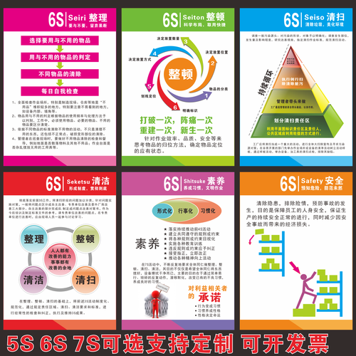 缓冲器欧宝体育官方原理图(三态缓冲器原理图)