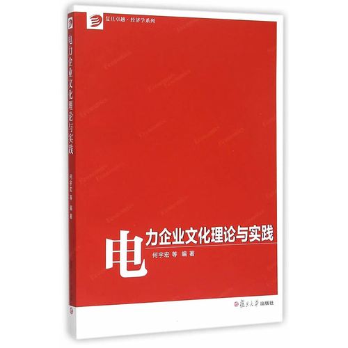 欧宝体育官方:济南常铭数控设备有限公司(济南皇铭数控设备有限公司)