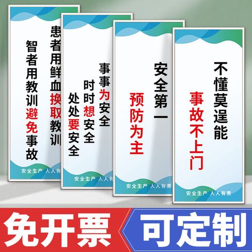 欧宝体育官方:民事非法证据排除规则的法条(我国民诉的非法证据排除规则)