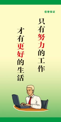 欧宝体育官方:比亚迪股票k线分析报告(股票k线分析)