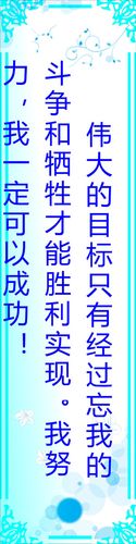 欧宝体育官方:硬质合金矫顽磁力的单位(矫顽磁力对硬质合金的影响)