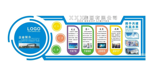 四年级欧宝体育官方第一单元数学题(四年级下册第一单元数学题目)