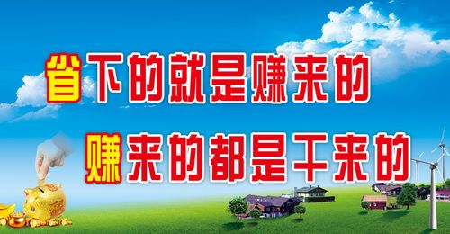 二手欧宝体育官方3.8米货车(二手3.8米货车多少钱)