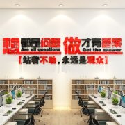 欧宝体育官方:专科考研上岸最多的学校(专科考研好考的学校)