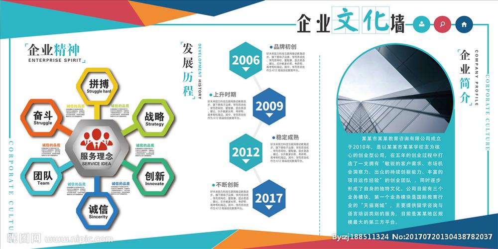 欧宝体育官方:2022年安全员A证考试时间(四川安全员b证考试时间)