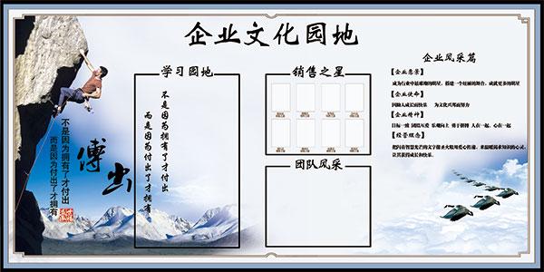 欧宝体育官方:螺丝爱情含义(螺丝的含义)